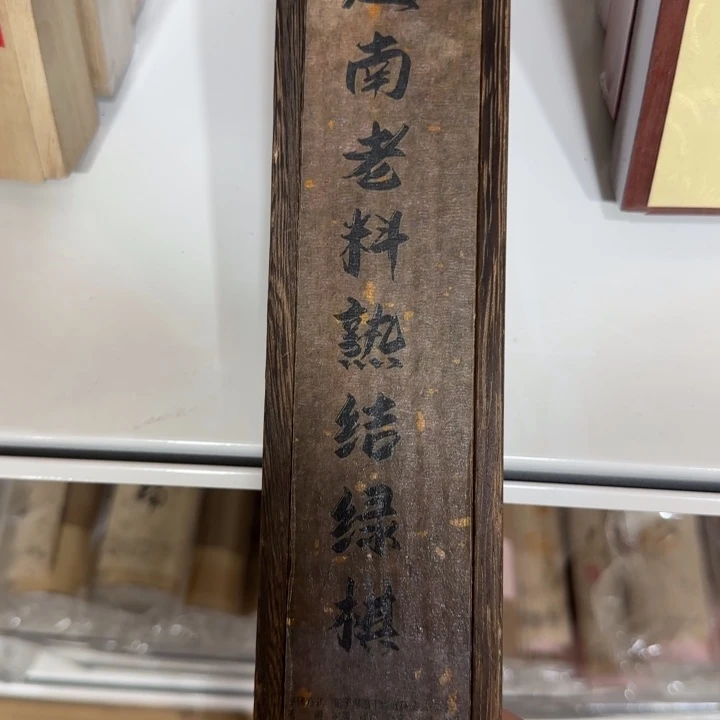 五***尔闪购链接专属链接