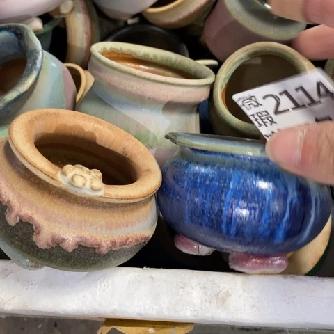 罐2114 微瑕38包邮景德镇陶瓷