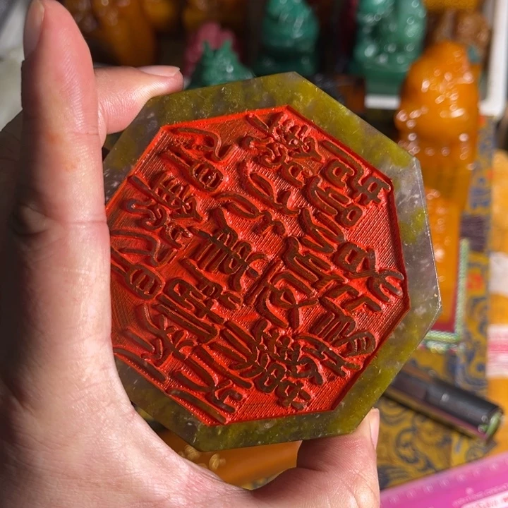 寿山石印石寿山石