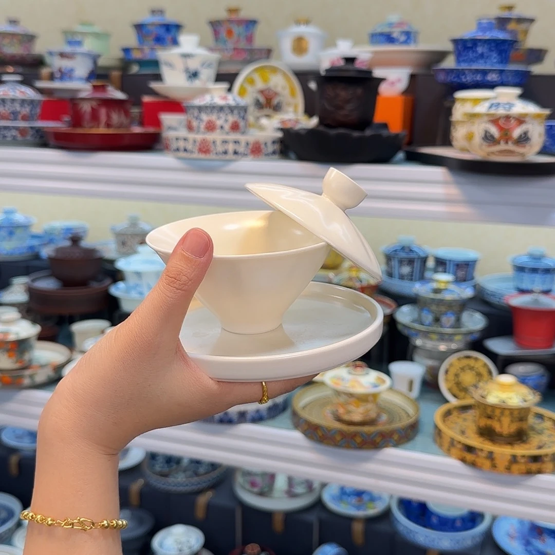 我们的目标是成为更