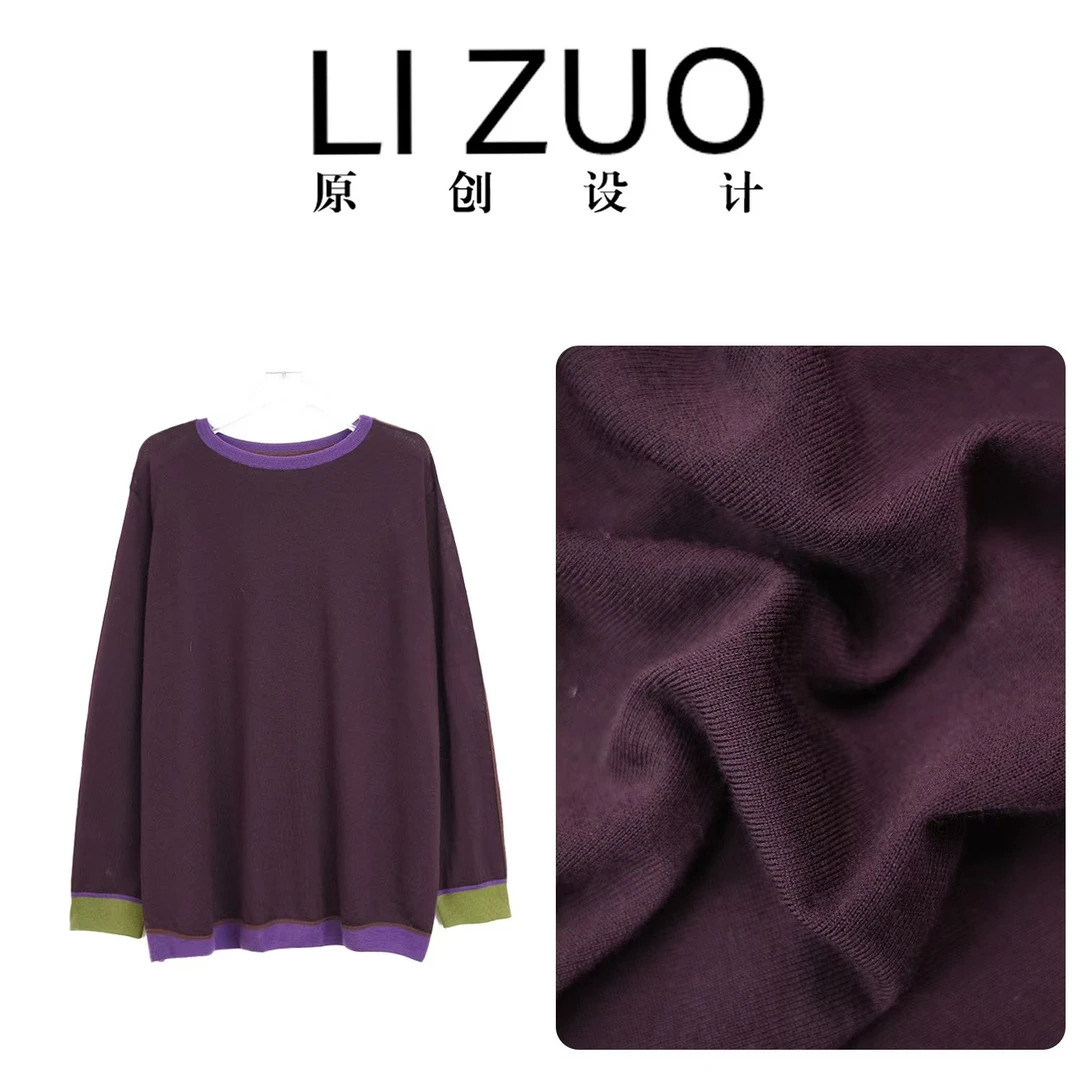 大码胖mm超细美丽诺羊毛时尚撞色圆领长袖毛织上衣9777