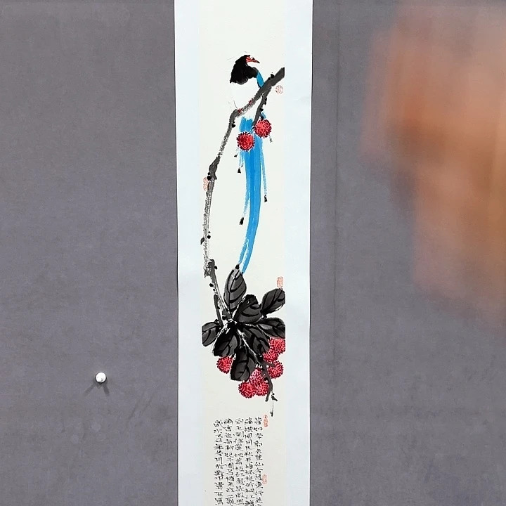 国画亲笔手绘放心去藏