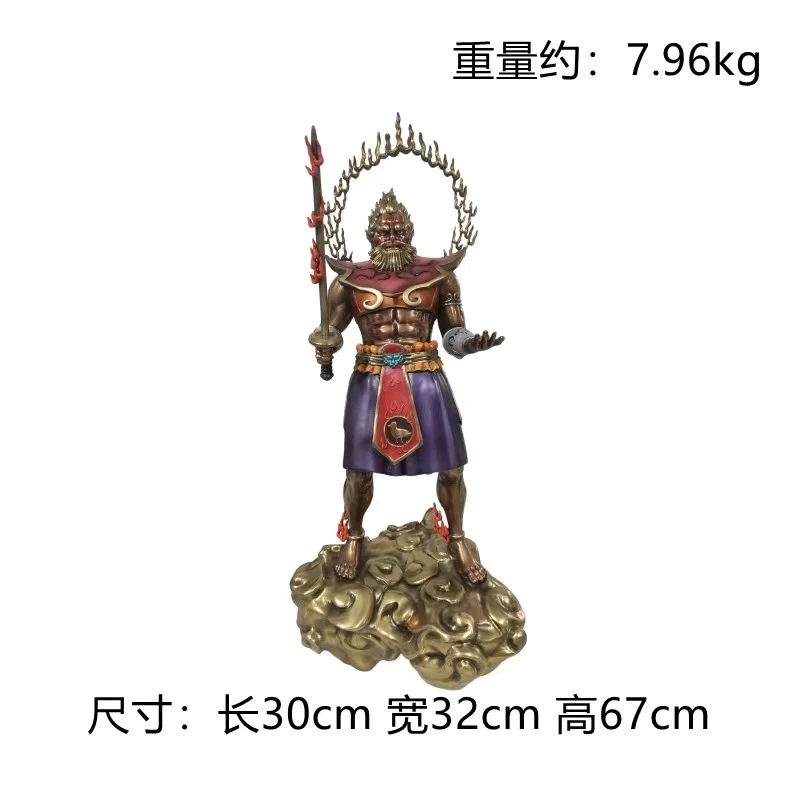 【本尼家】Q12铜雕塑摆件创意家居装饰30*32*67cm