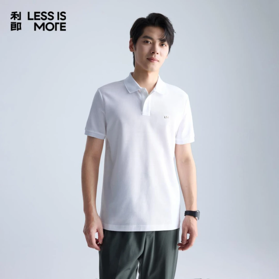 利郎男士运动舒适透气速干纯色翻领时尚短T- A5XTX1081S