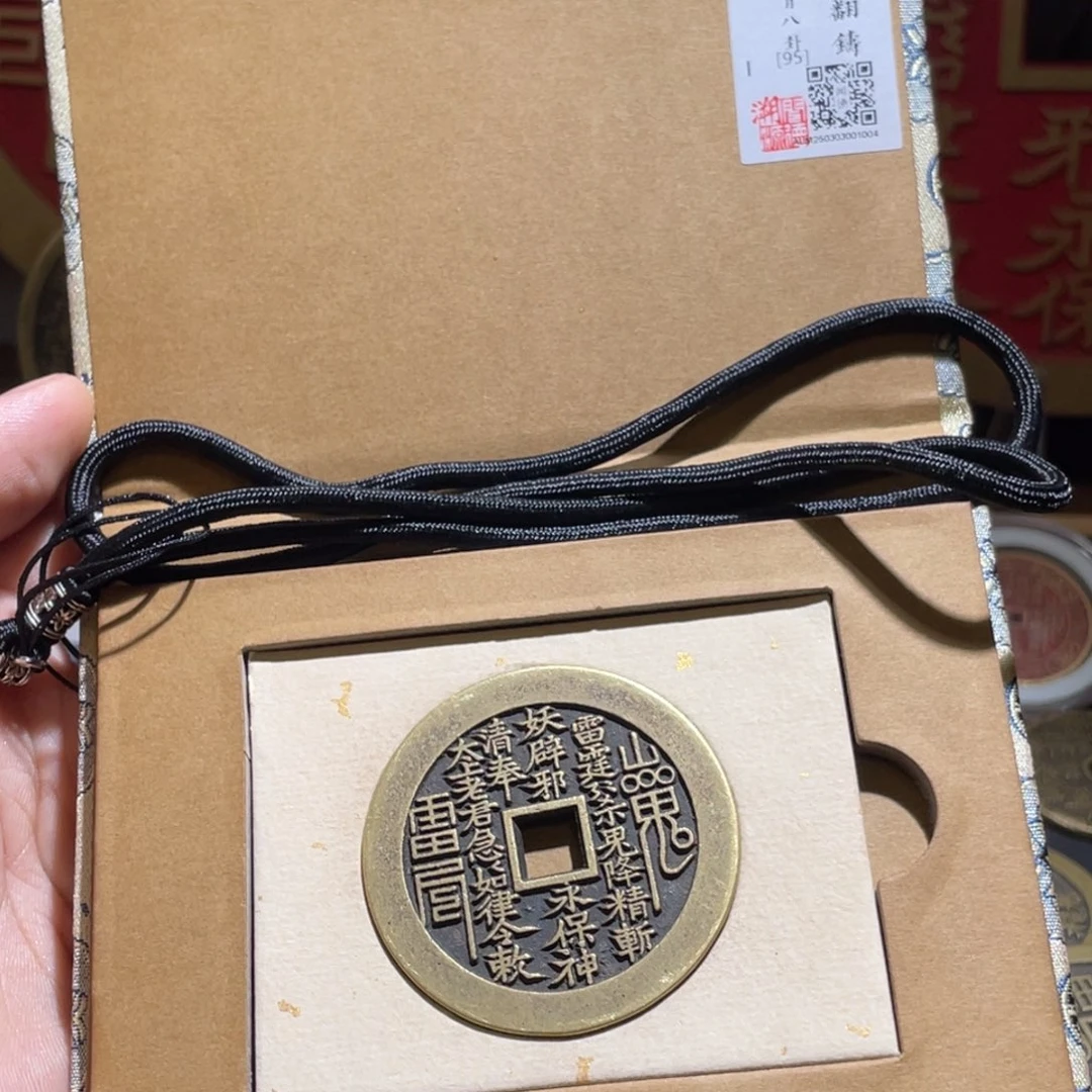 铜现代仿制工艺品