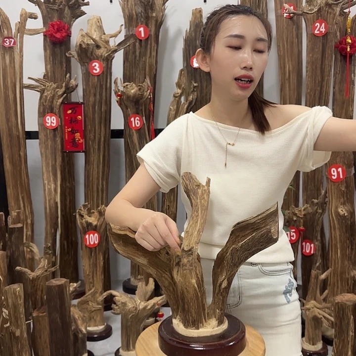 中式原料香薰香道