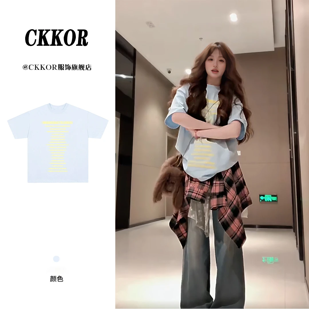 CKKOR夏季新款时尚短袖T恤女显瘦小众洋气学院风宽松圆领休闲上衣