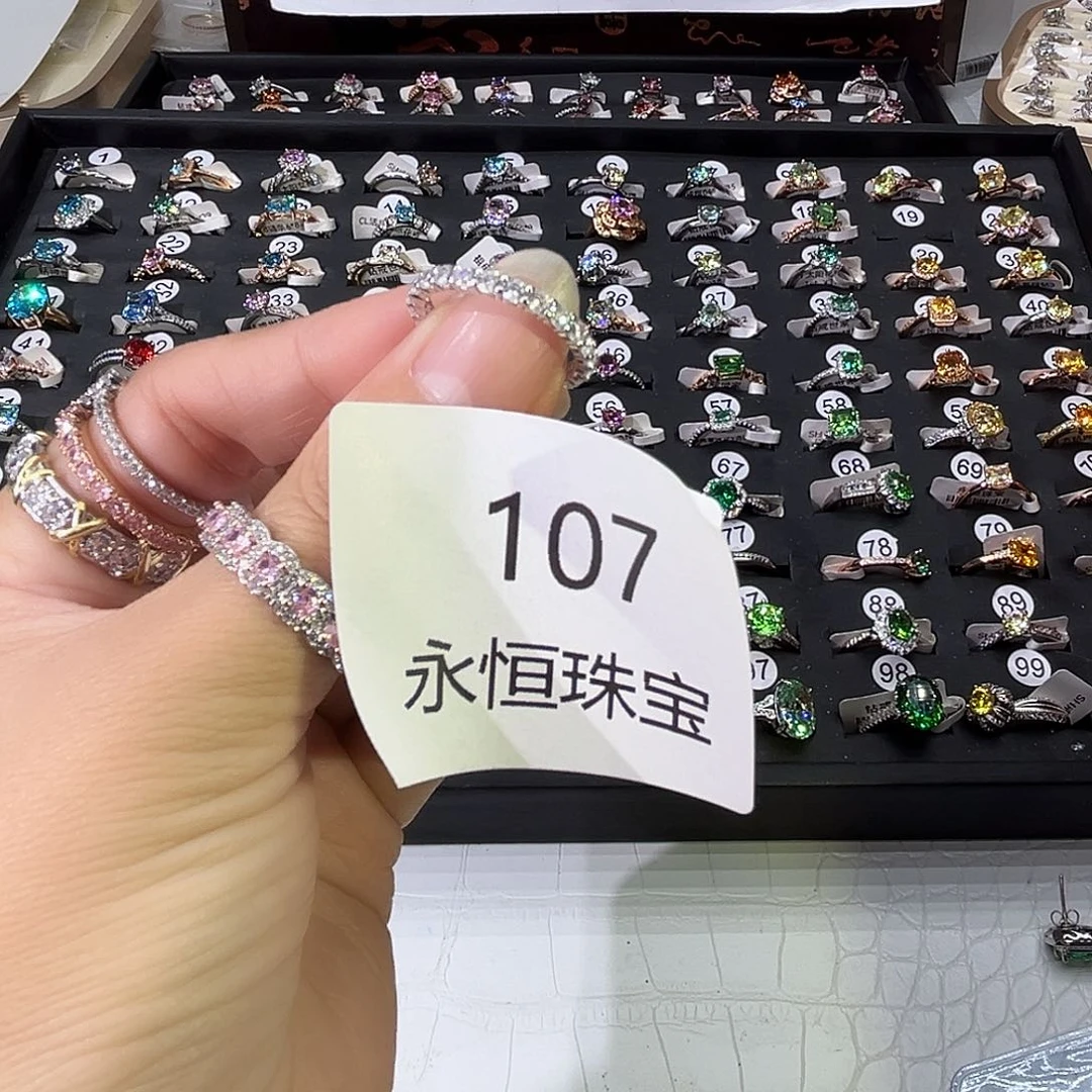 莫桑石非金属107-14