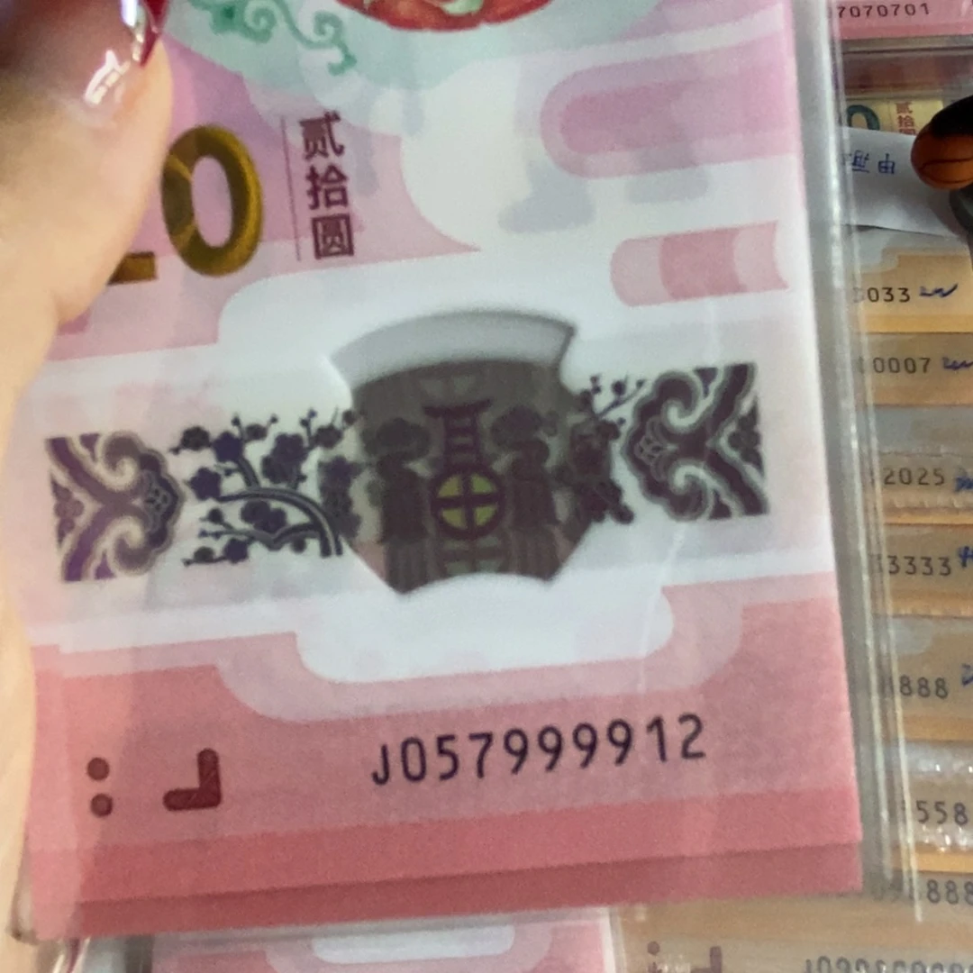 塑料。。。。。。，，，，912