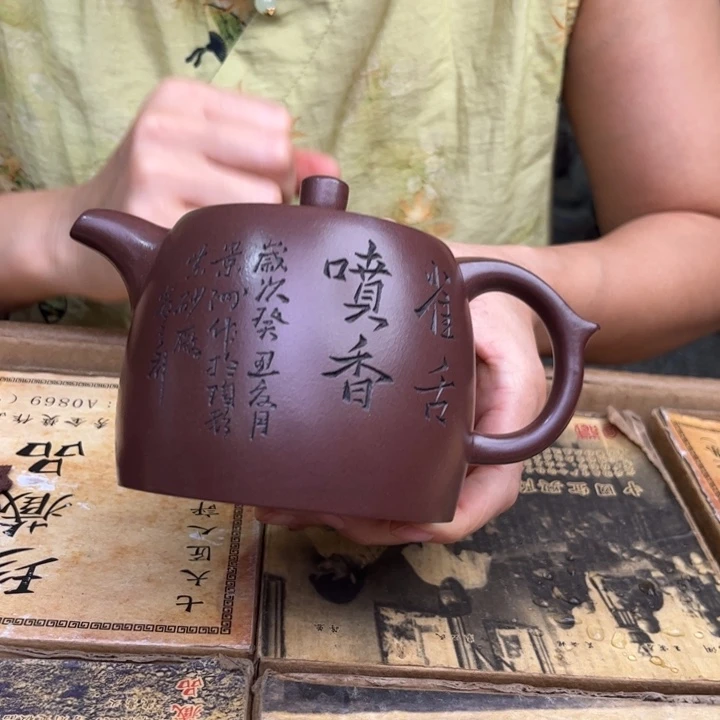 茶壶紫砂宜兴紫砂