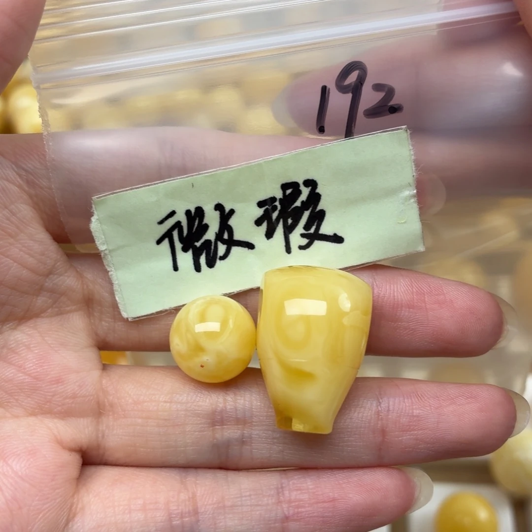 我***力裸石蜜蜡未镶嵌微瑕