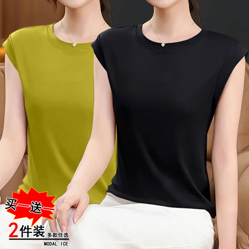 新款冰丝短袖正肩t恤女夏季宽松t恤显瘦小飞袖时尚螺纹透气上衣