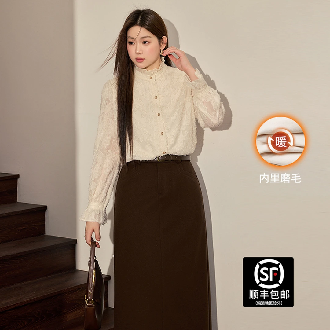 蓝语大码女装胖mm法式磨毛衬衫上衣显瘦直筒半身裙冬季显瘦两件套