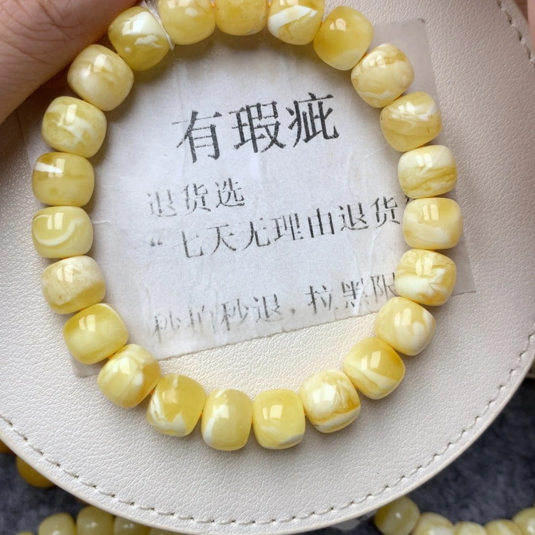 琥珀未镶嵌珠宝奇石27