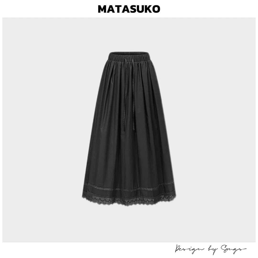 MATASUKO 法式裙 蕾丝拼接 精细新疆棉 半身裙