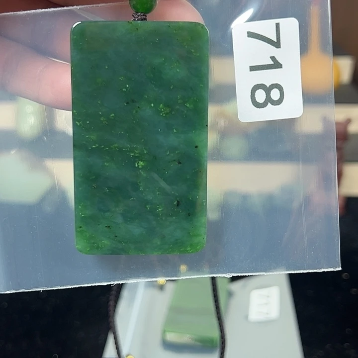 和田玉（碧玉）未镶嵌颈饰