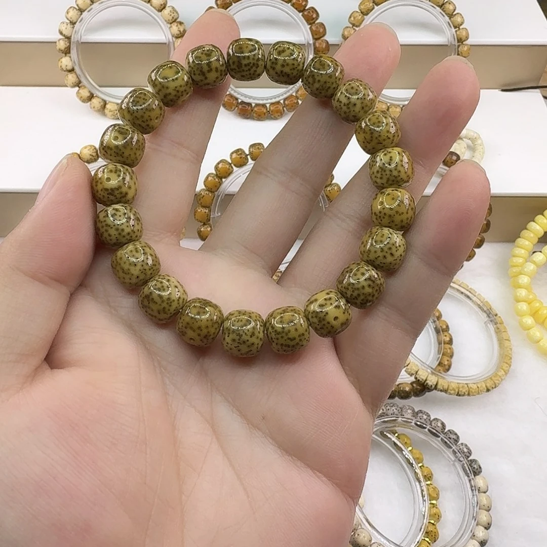 吊坠星月菩提海南原生态满天星