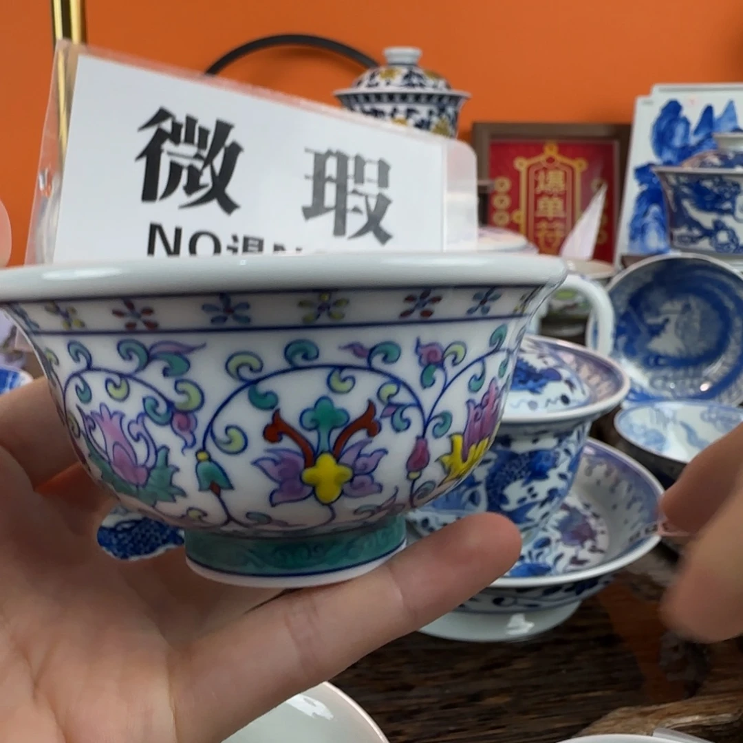 人***。瓷片景德镇手绘青花瓷器413