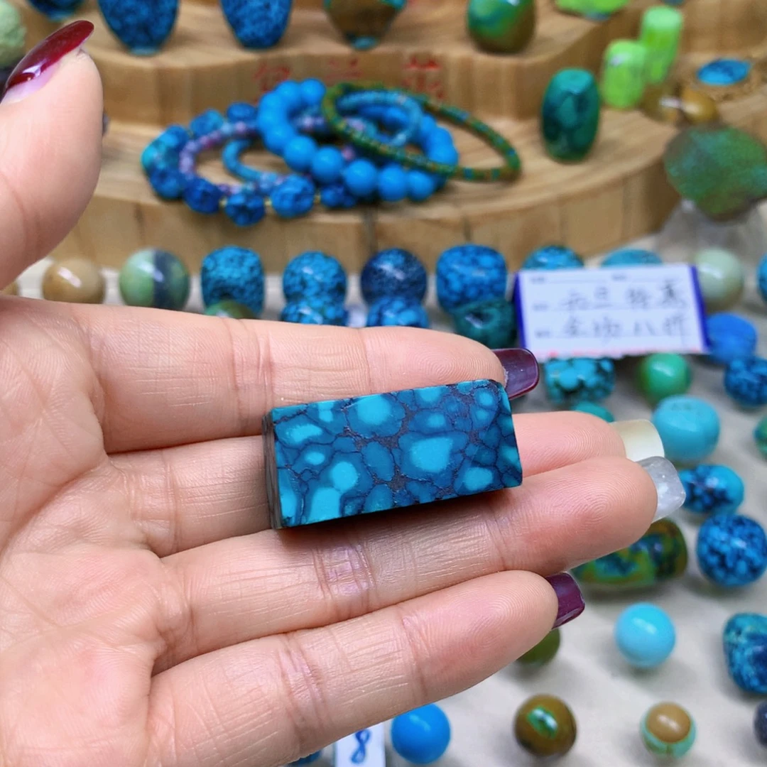 绿松石未镶嵌三彩随行