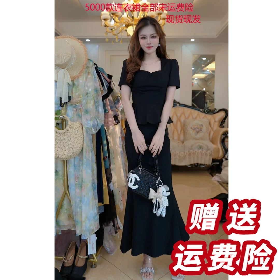 【赠送运费险】上衣+半身裙气质辣妹荷叶边短袖百搭鱼尾裙A37065