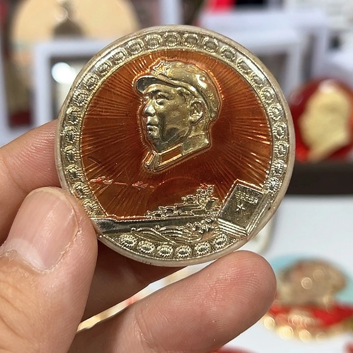 收***家其他普通金属纪念章