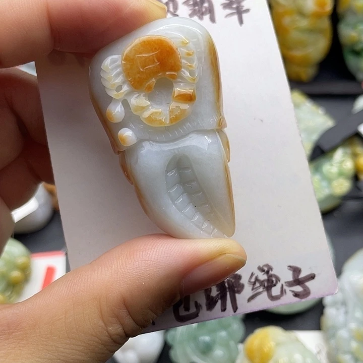 颈饰未镶嵌翡翠天然翡翠