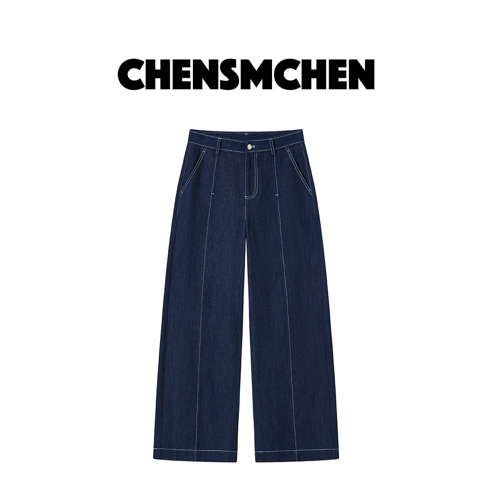 CHENSMCHEN 莱赛尔设计感休闲直筒裤女宽松牛仔裤CSK1016SL