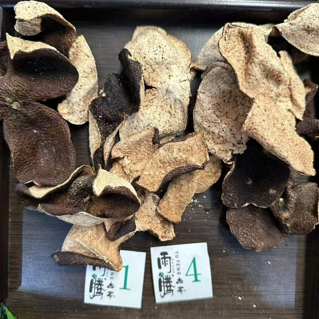 *雨腾小号-  小马私藏DY版”上F”陈皮100g/袋