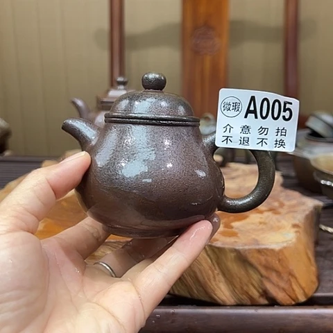 O*戬谷龙窑坭兴陶柴烧茶壶A005