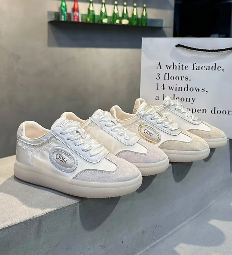 小香风厚底德训板鞋6169