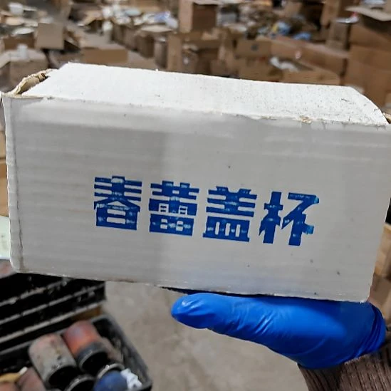摆件陶瓷盘子碗啥都有