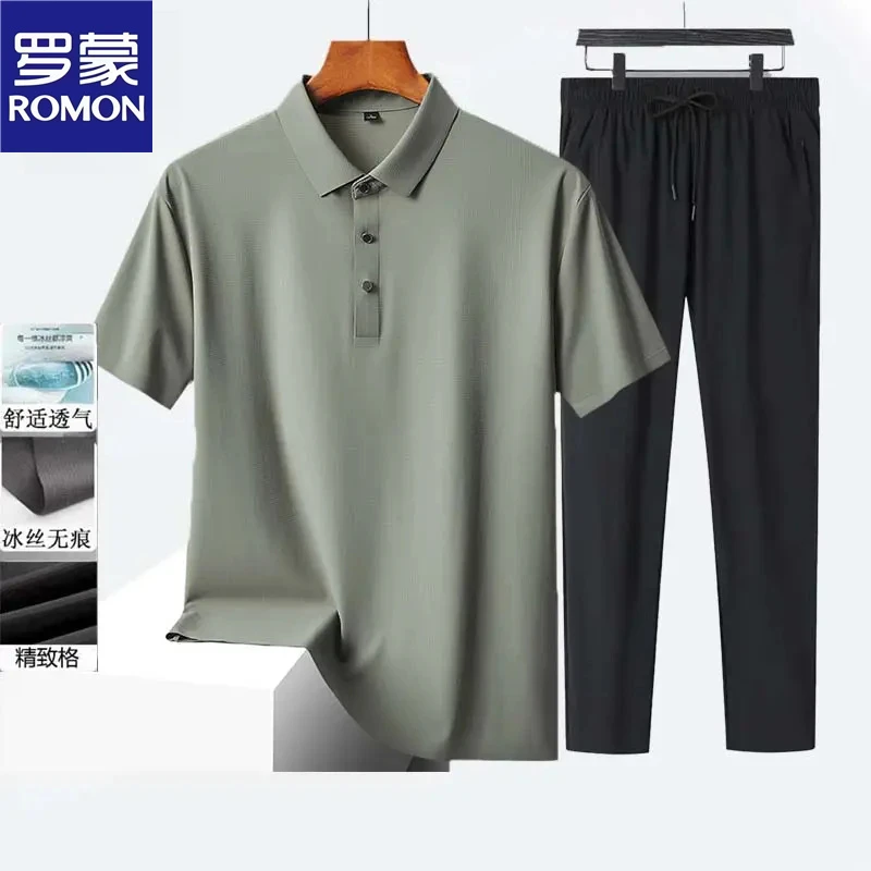 Romon/罗蒙冰丝凉感套装透气亲肤POLO衫男舒适纯色弹力休闲套装