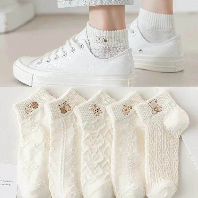 【开播福利】5双装透气日系短筒袜子女士百搭白色袜