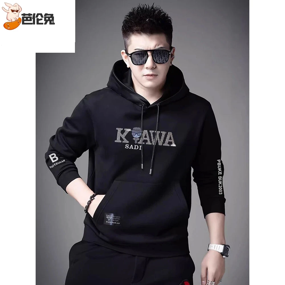 欧货连帽长袖卫衣男2024秋冬新款欧美套头上衣潮牌休闲男士欧洲站