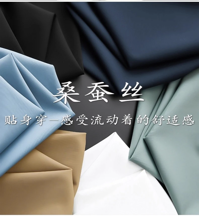 (七)2025新款时尚男装桑蚕丝短T恤商务休闲百搭夏季男士透气薄款