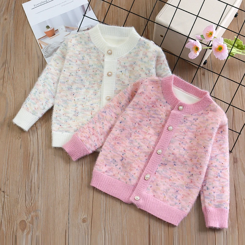 女童仿貂绒七彩点加绒白色粉色洋气百搭针织开衫上衣打底衫小中大