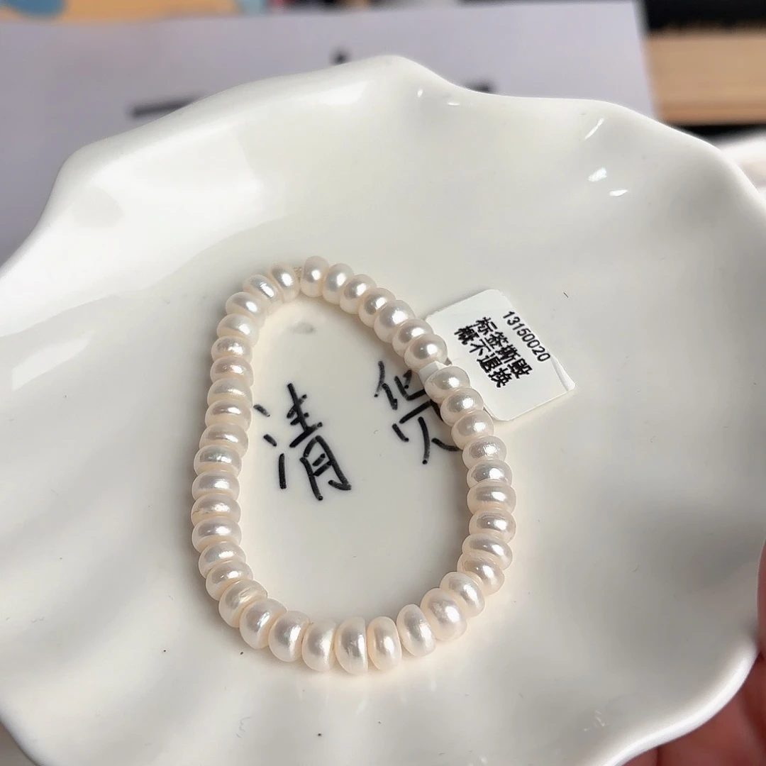 未镶嵌珍珠淡水珍珠