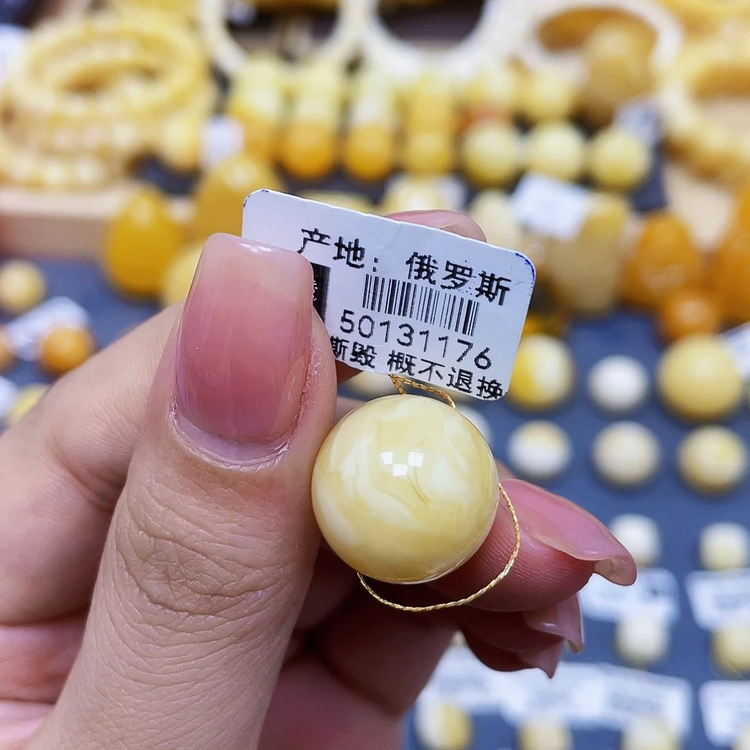 未镶嵌琥珀裸石单珠尺寸16.5mm瑕疵.福利款