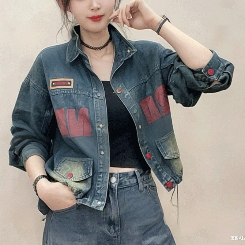 牛仔外套女2025秋季新款潮流印花韩版百搭减龄短款立领夹克上衣