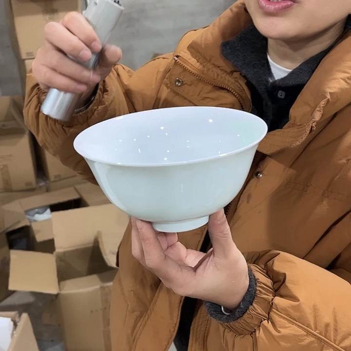 瓷片云青6.25英寸面碗四个微瑕包邮