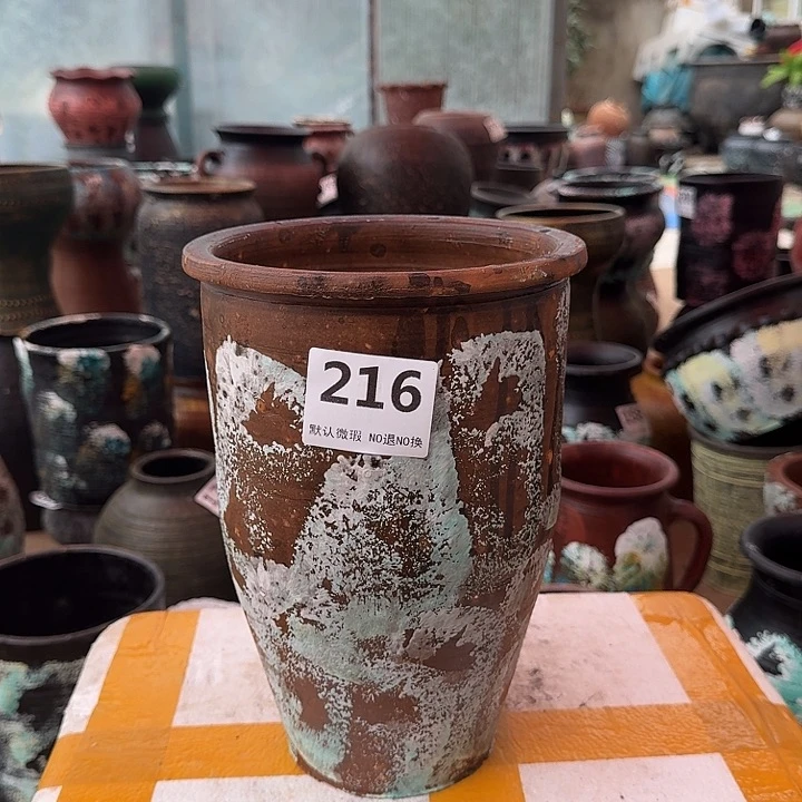 瑕疵高度25口径17带孔 216