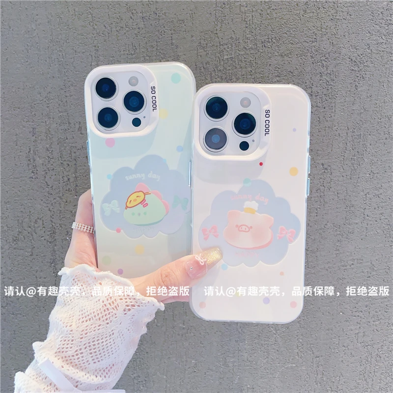 磨砂彩银适用苹果17/iPhone/华为荣耀/OPPO/VIVO/小米手机壳保护