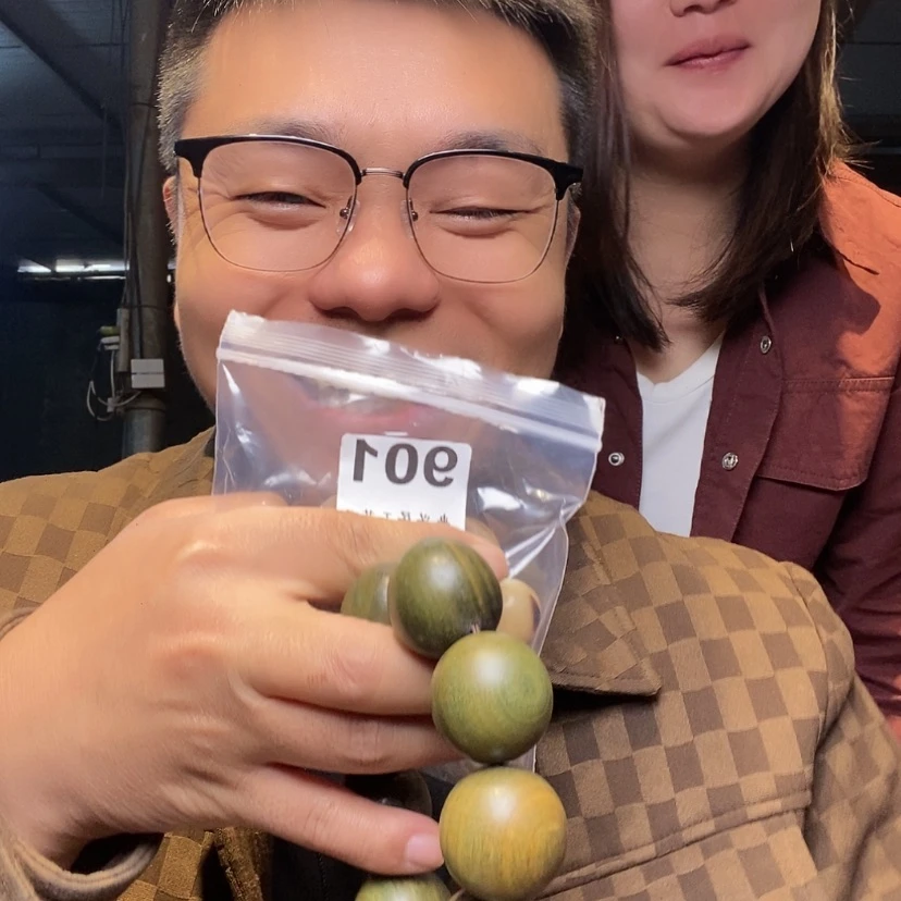 【闪购商品】大果紫檀(缅甸花梨)901大