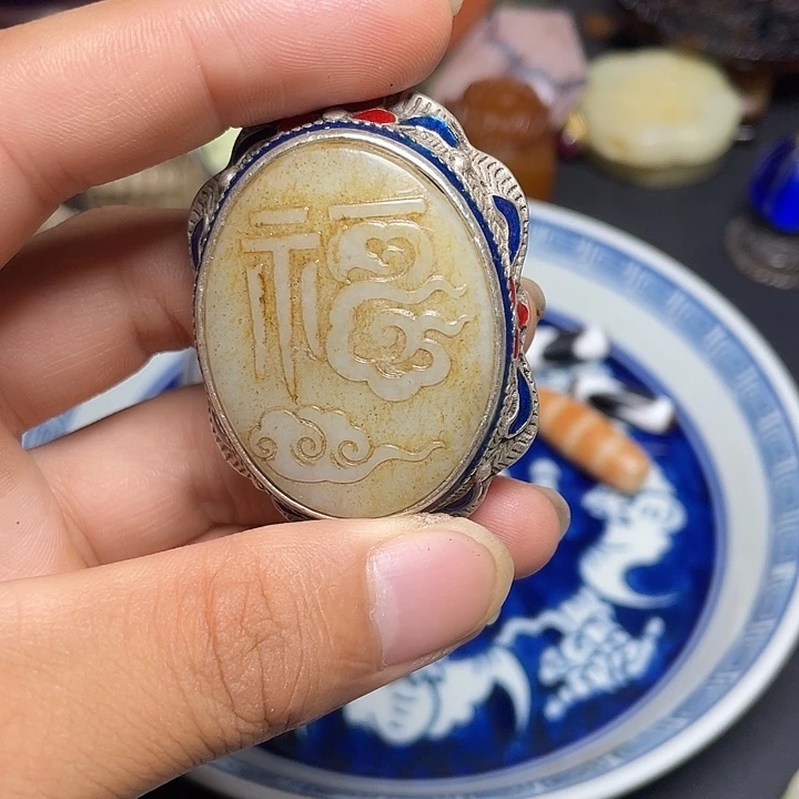精品好物包邮到家