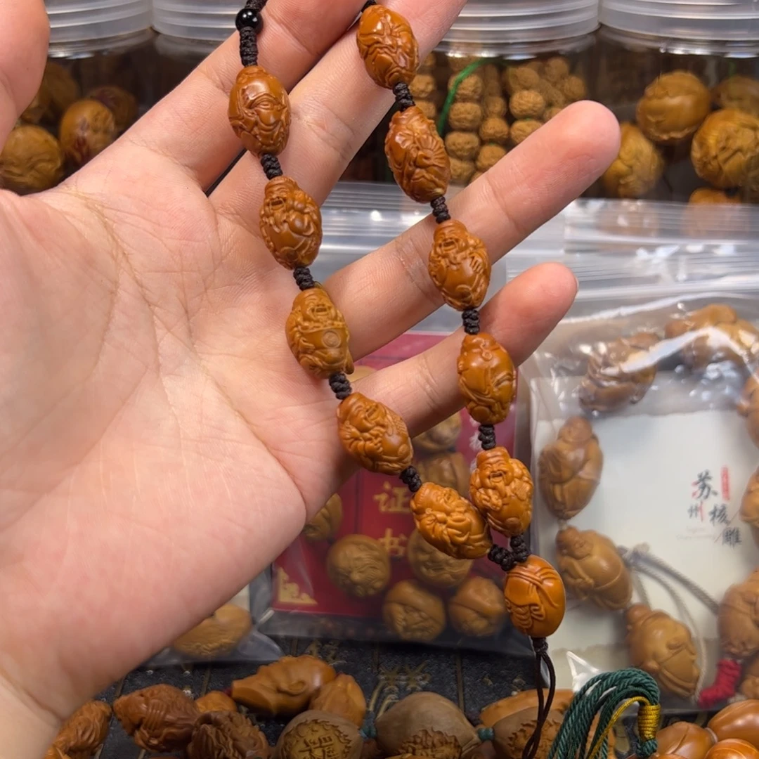 十全十美财神1.3一物一图铁头核