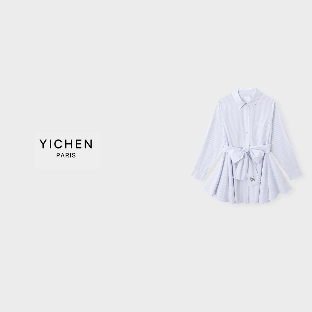 YC 浅蓝色竖条纹刺绣徽标翻领收腰衬衫连衣裙-1999