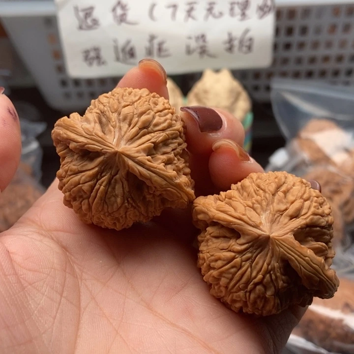 其他核桃青**上文玩核桃