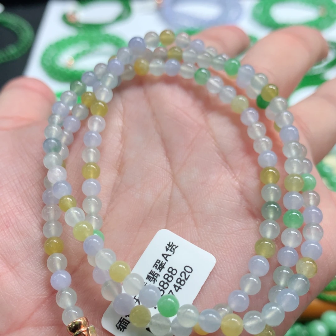 未镶嵌手链翡翠翡翠