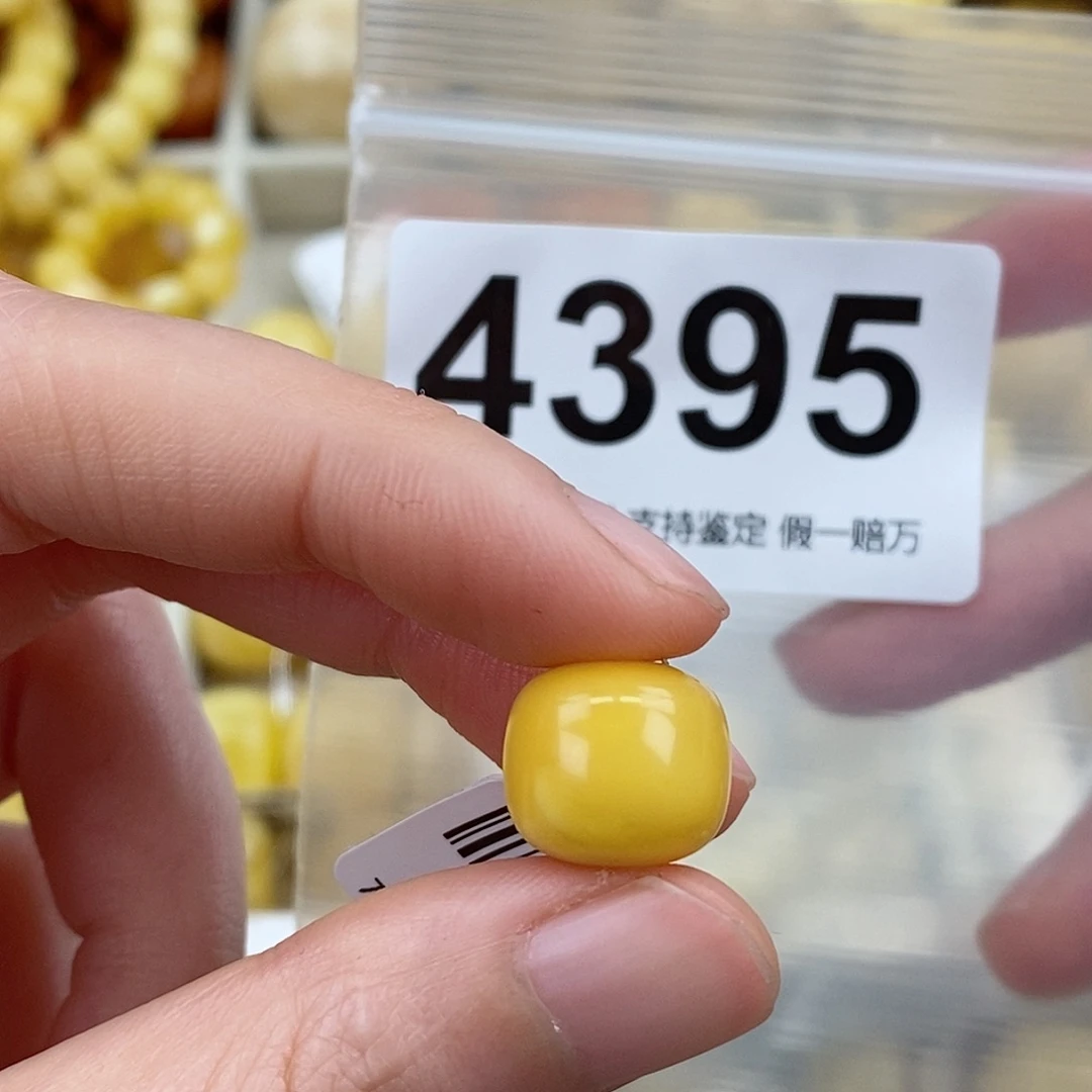 蜜蜡未镶嵌珠宝奇石13