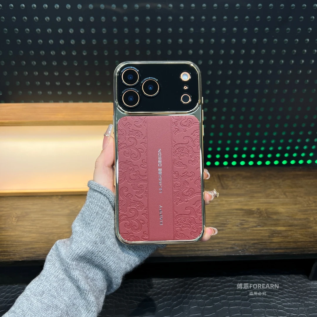 适用于苹果17promax手机壳iPhone17pro保护套17国潮Air高级感轻奢